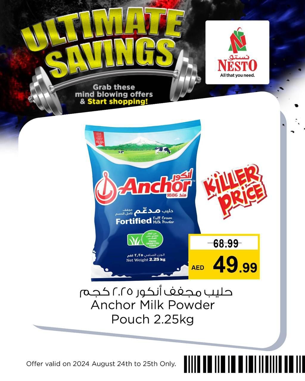 Sunset in the mountains - 0